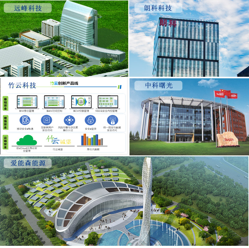 三十而励，求索图强—写在中国科技开发院成立三十周年