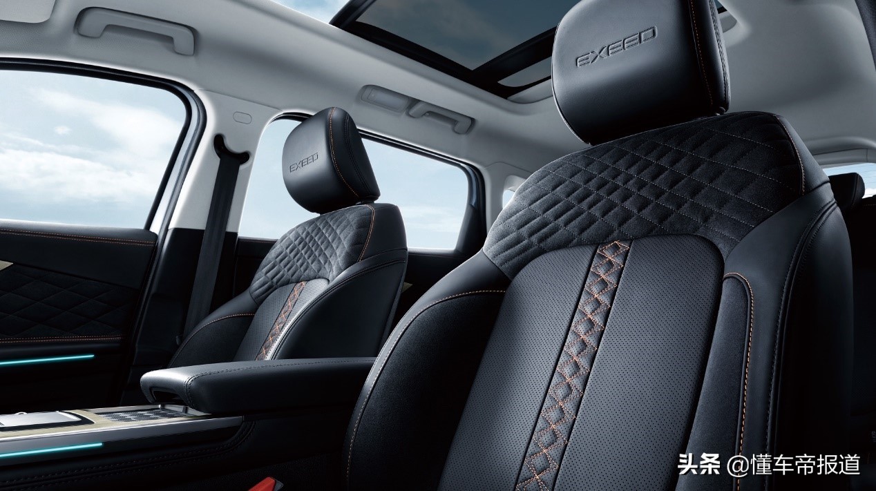 新车|星途全新一代TXL官图发布，细节升级质感提升