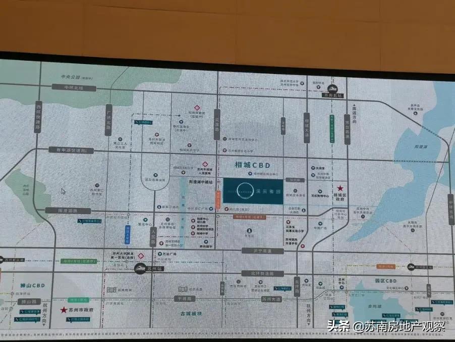 苏州溪云雅园140平样板间,苏州相城溪云雅园