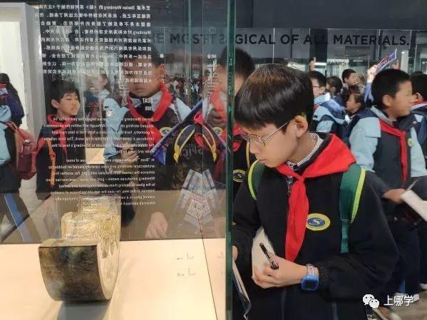 2021升学家长注意！上海这所被低估的王牌小学，今年超额预警