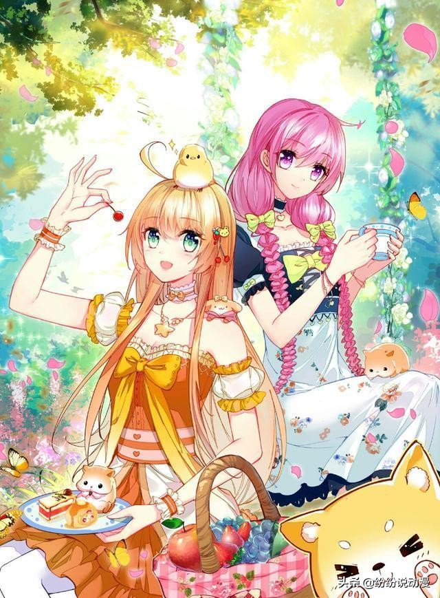 萝铃的魔力免费阅读,萝铃的魔力看完了吗