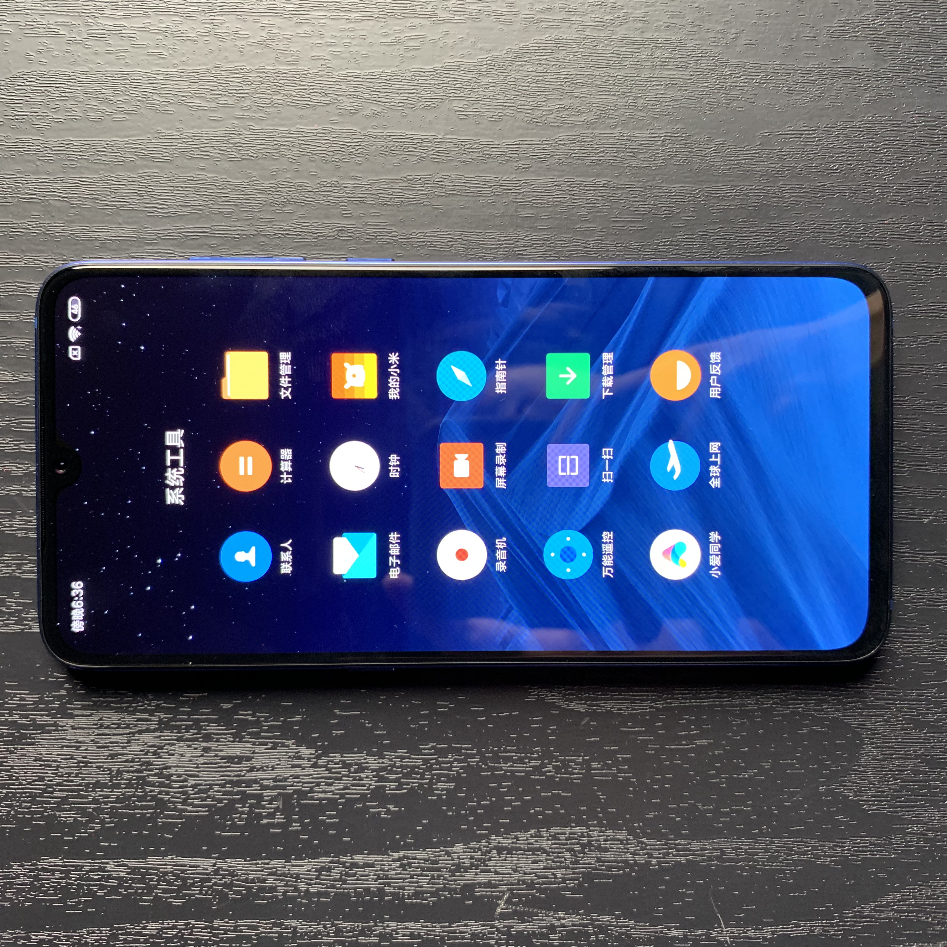 小米9使用1年后感受,小米9使用一年后的感受