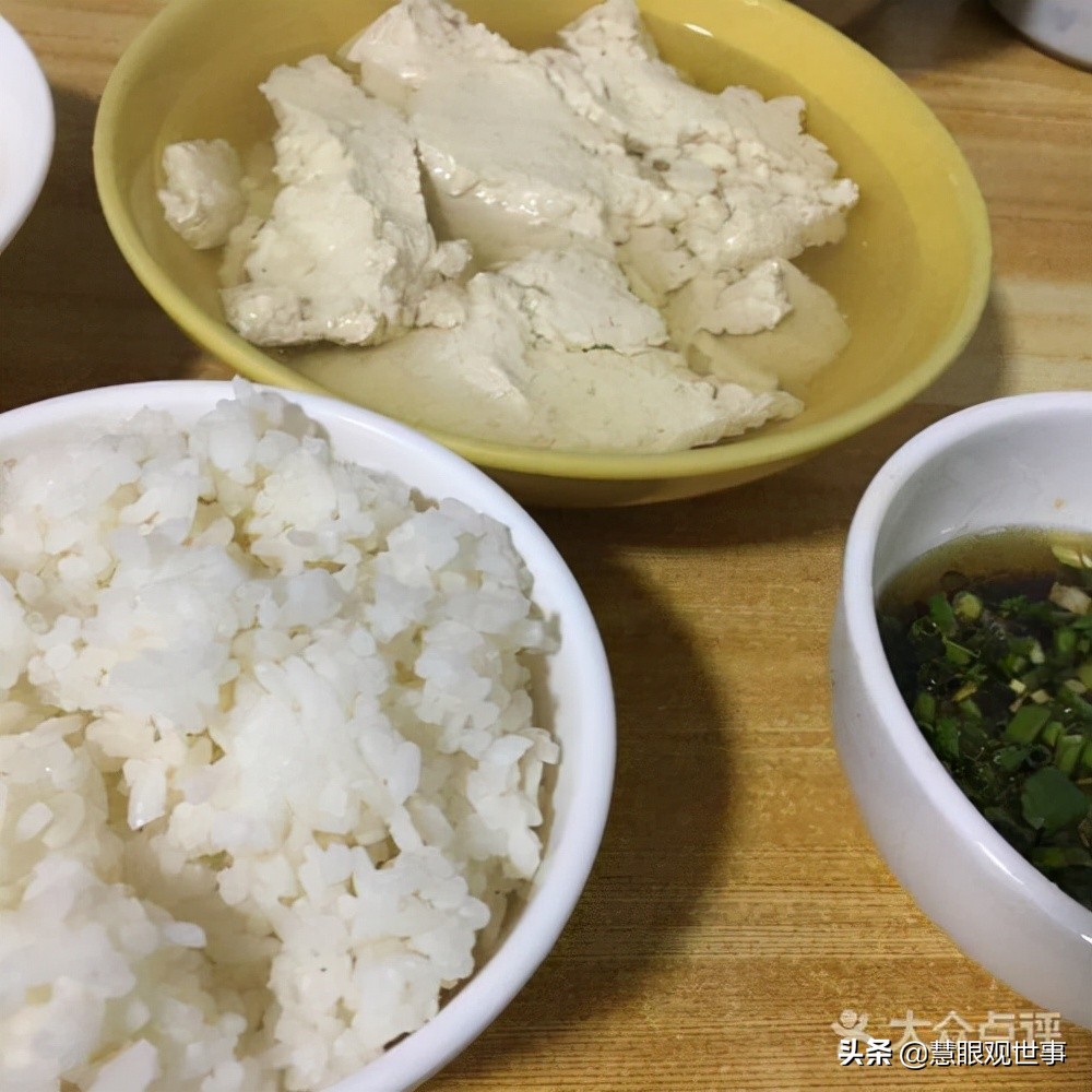 《侯海洋基层风云》中豆花馆子发生的故事