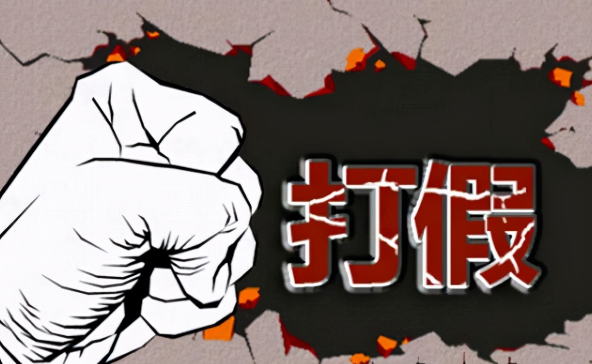 玩游戏怎么被骗的,玩游戏谨防被骗