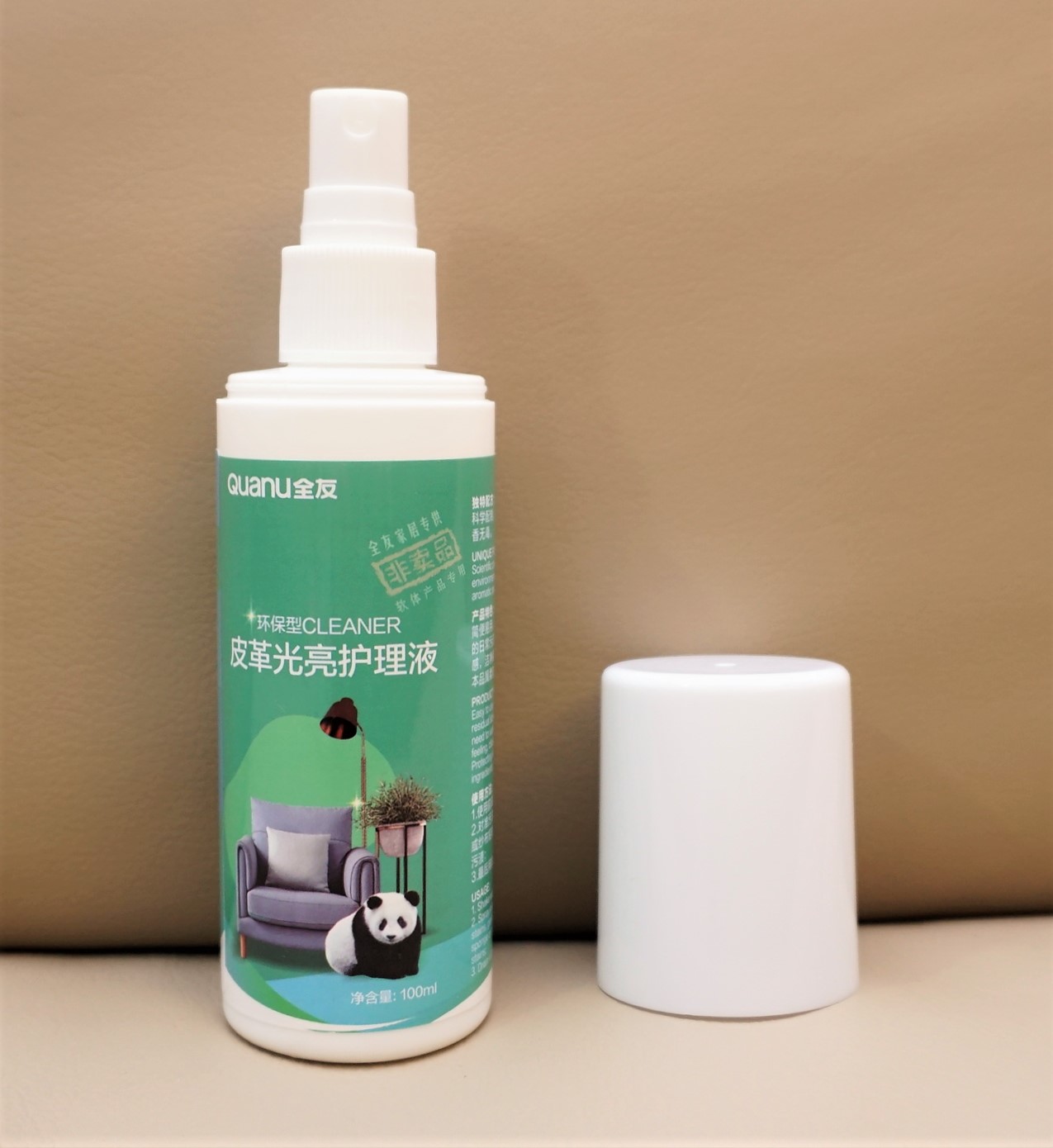 三米全友真皮沙发,全友一字型布艺沙发