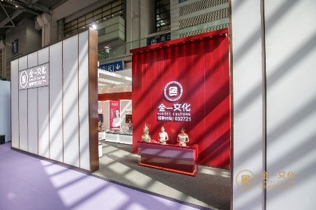 金一文化与金赣珠宝,金一文化珠宝形象店