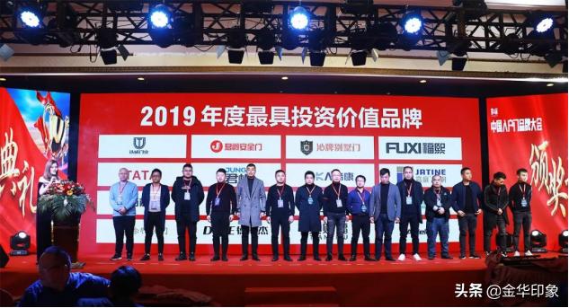 入户门十大品牌推荐,入户门博览会