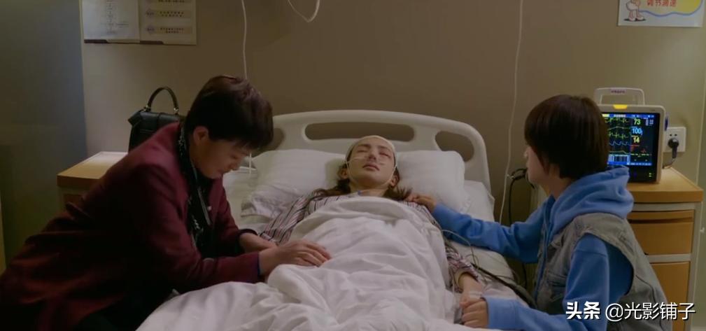 北辙南辕电视剧戴小雨出车祸,北辙南辕小雨出车祸