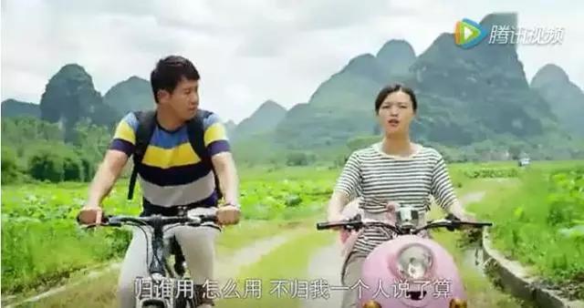 在贺州取景的《向往的生活》（原名：股份农民）已经播出了