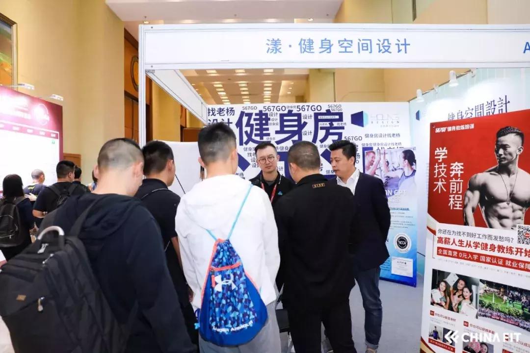 听说在CF成都大会上,漾设计上映了“获奖者联盟”?!