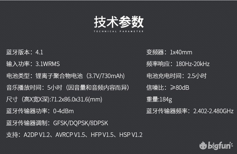 JBLGO2蓝牙小音箱,jbl蓝牙音箱go2