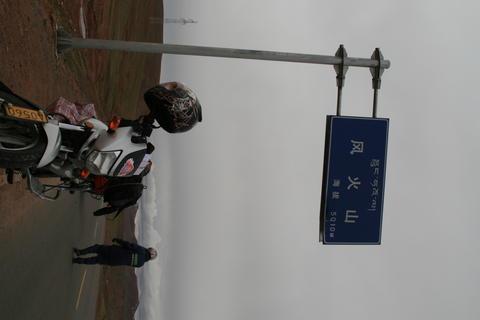 1200gs摩旅进藏,摩旅进藏路上的故事