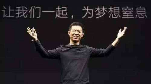 塔牌集团：水泥行业没意思，海螺和华新太低端，我要玩创投