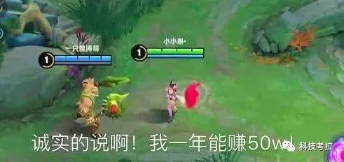 亿元榜单生意，10倍日活放大，饭圈女孩撑起微博半边天