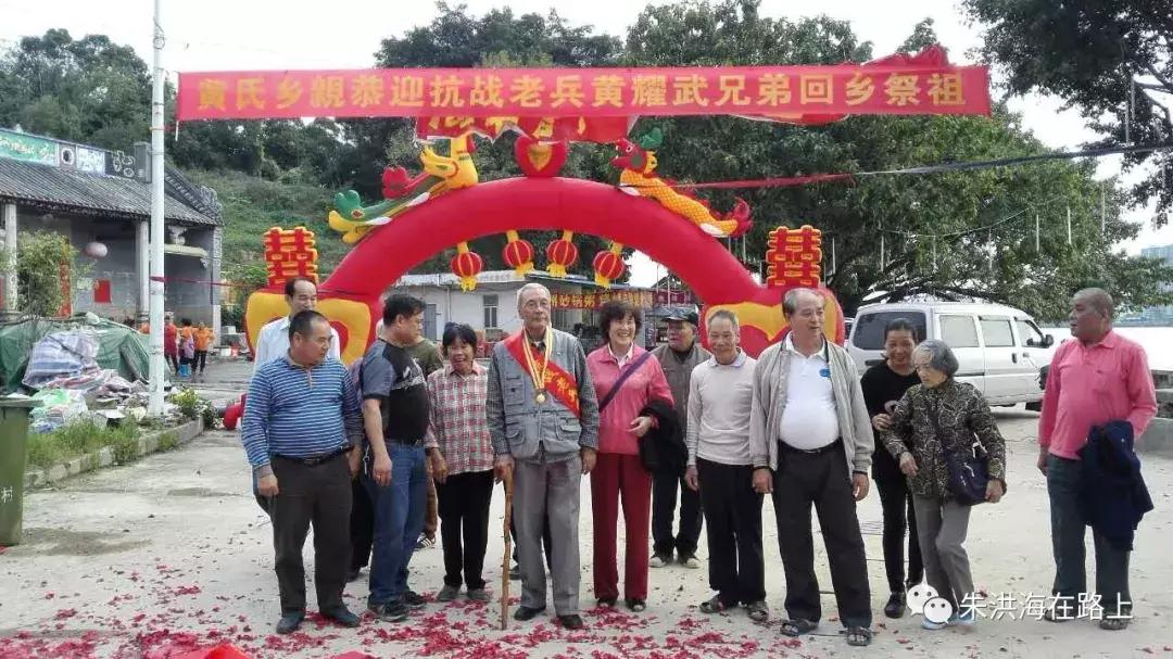 不灭倭奴誓不休青山处处埋忠骨,不灭倭奴誓不还