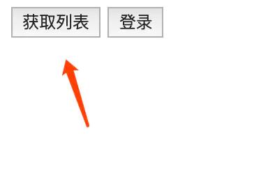 跨域处理的十种方法,解决跨域问题的8种方案最新最全