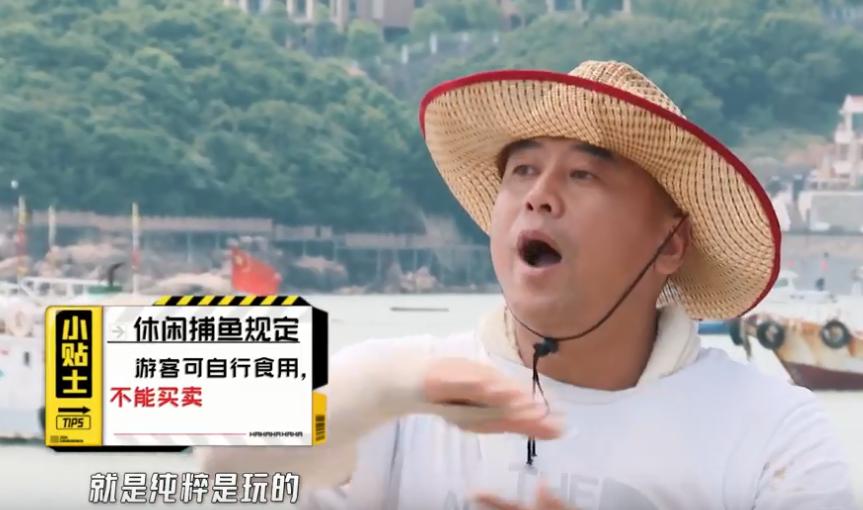 最新综艺鹿晗陈赫邓超,鹿晗邓超陈赫新综艺哈哈哈哈哈