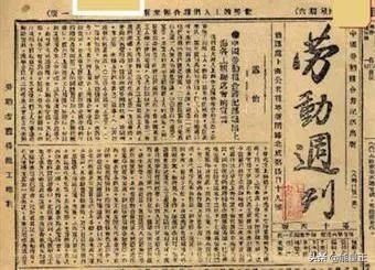 周末活动的骗局,现实生活每天都在上演骗子陷阱