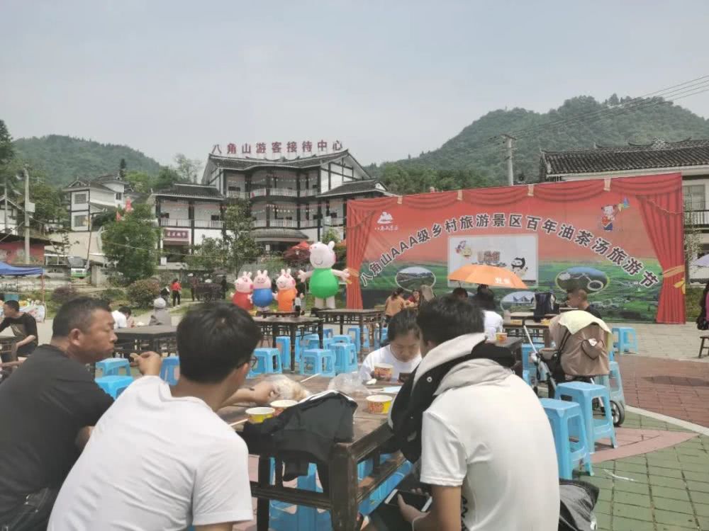 贵州遵义油茶汤,走去贵州喝美酒