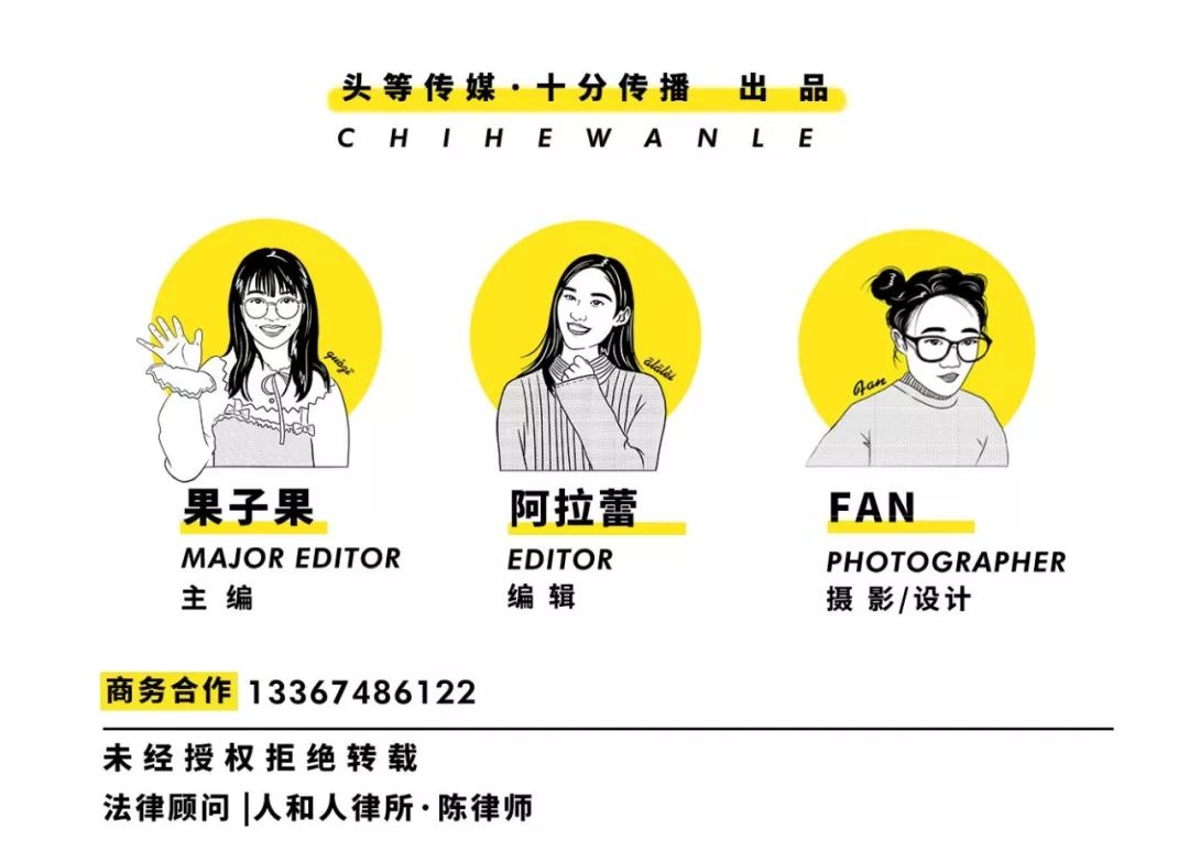 最好吃的月饼健康解馋,吃各种各样的超多月饼全部吃完