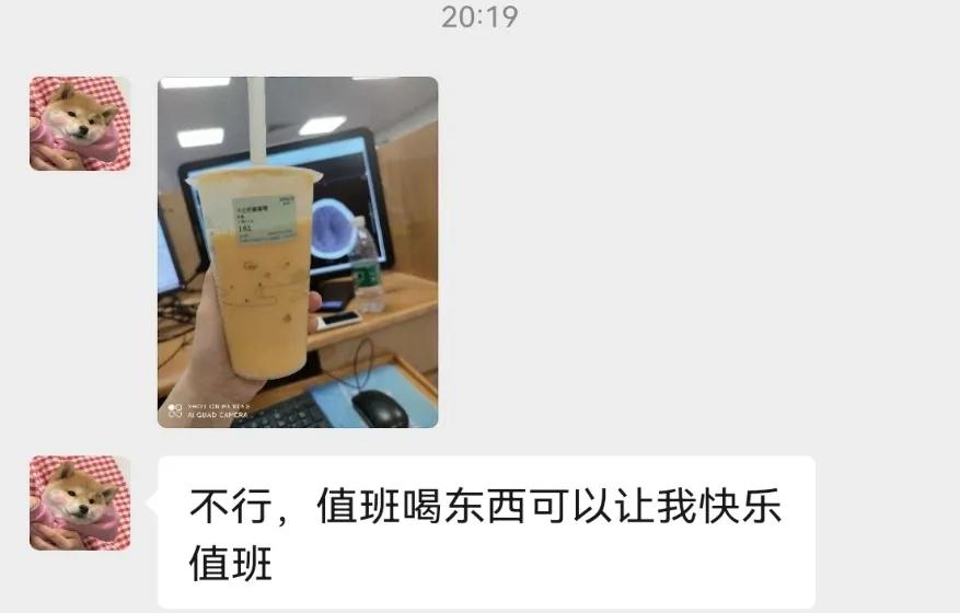 有糖饮料和无糖有什么区别,0糖0脂肪的饮料真的没有糖吗