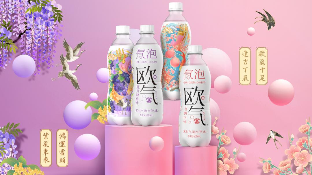 元气森林历次融资,元气森林借壳珠海中富