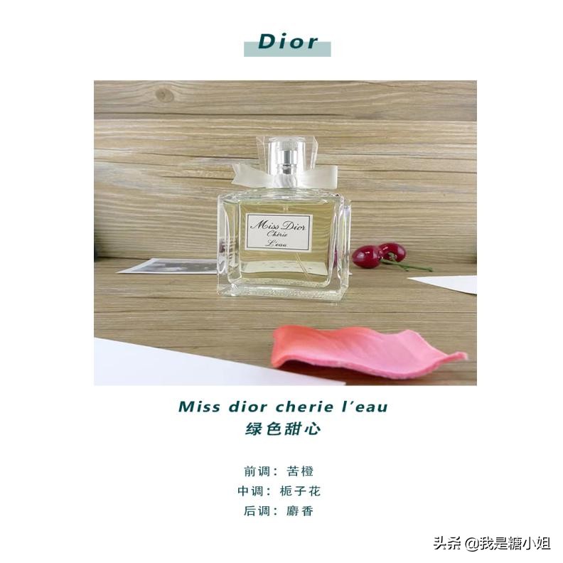 gucci绮梦栀子花香水bloom30ml,zaragardenia栀子花香水2018