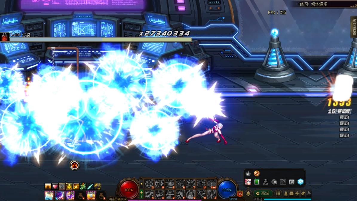 dnf男鬼剑士三觉任务,dnf女鬼剑士全职业3觉