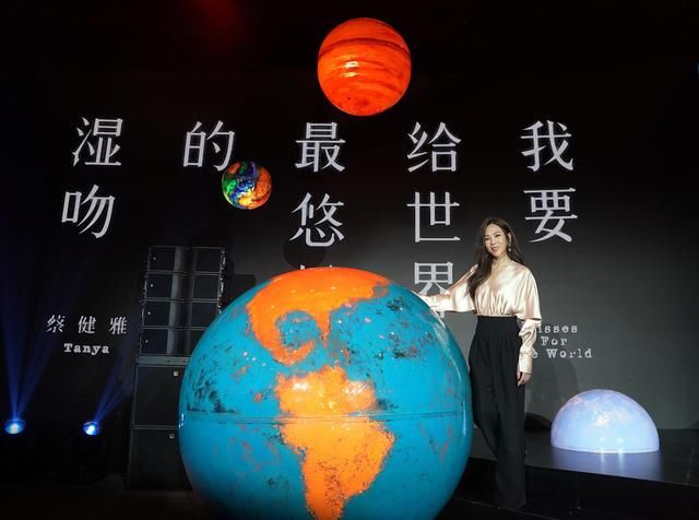 蔡健雅回应抄袭20年,蔡健雅抄袭的歌有版权吗