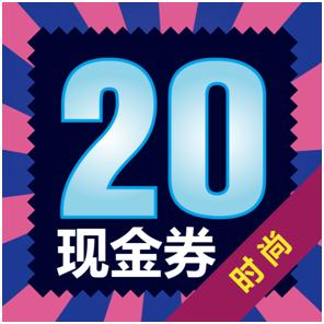 剁手*党**的福音！武汉线下薅羊毛的绝佳地点别怪我没告诉你
