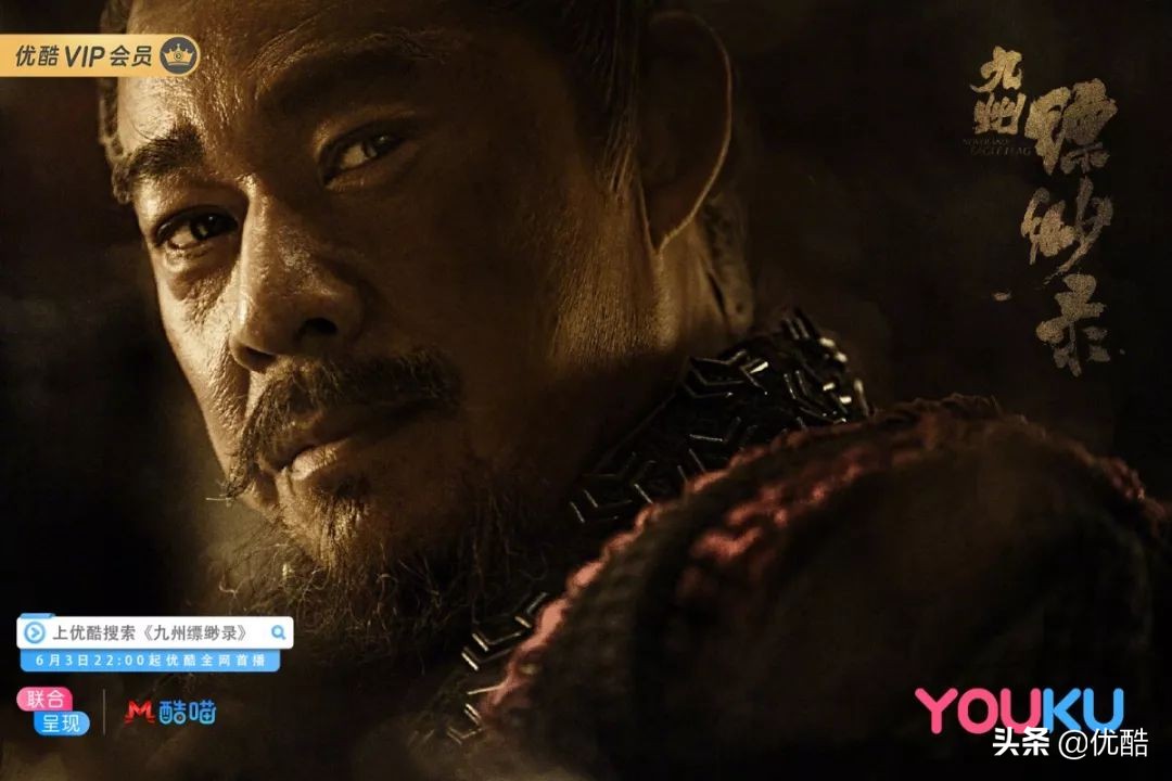 宋祖儿刘昊然陈若轩采访,刘昊然陈若轩电视剧