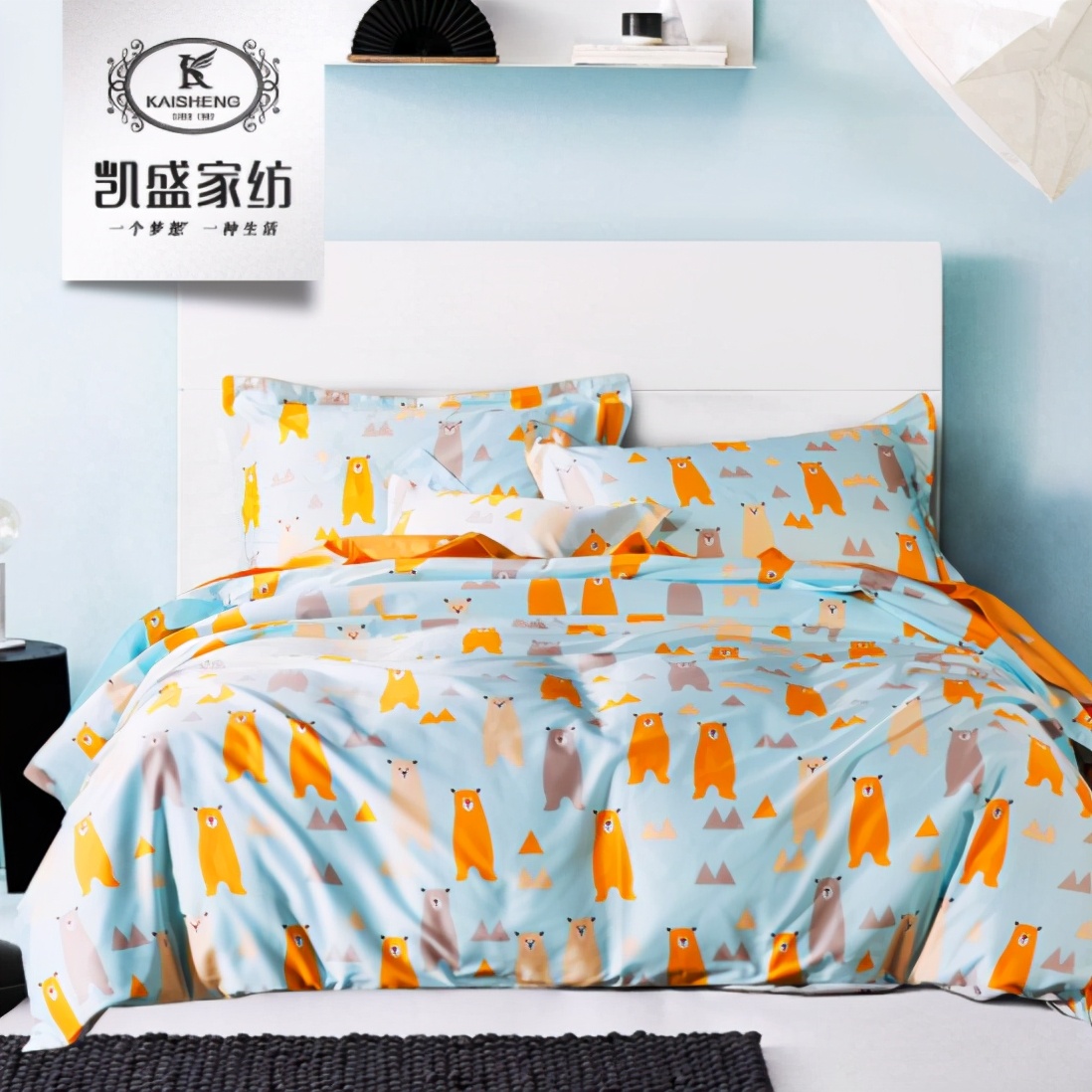 儿童床上四件套排行榜前十名直播,儿童四件套床上用品排行榜第一名