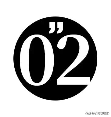 济南第一家山姆店,济南第一万象城