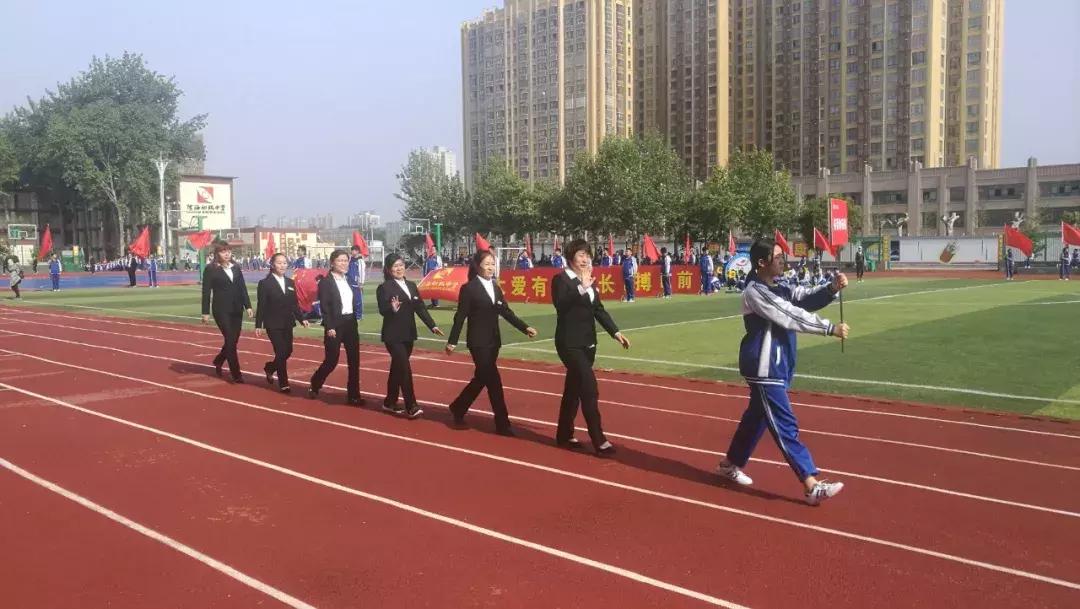 首届学校体育节暨秋季田径运动会,全市中学生田径运动会隆重开幕