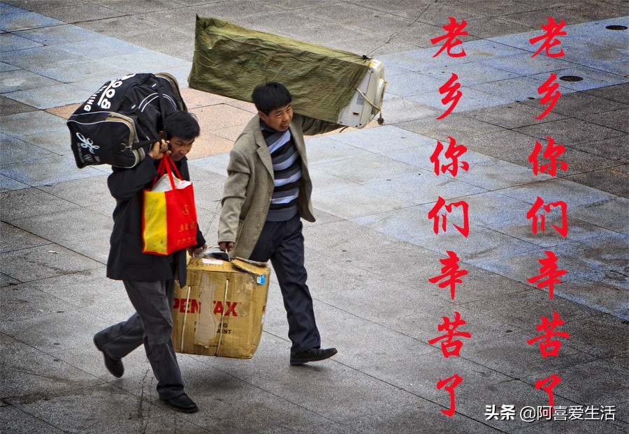 年轻人迷茫适合找哪些工作,普通打工者怎样才能快速找到工作