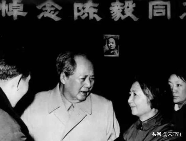 陈毅有多厉害？能令主席亲自参加其追悼会：陈毅是个好同志