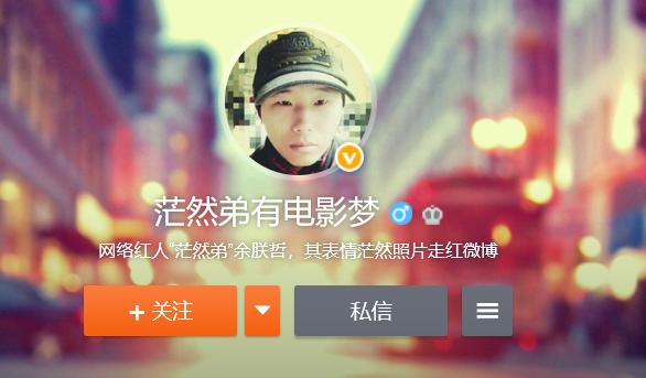 因一张照片一夜爆红的明星,因照片意外走红的人