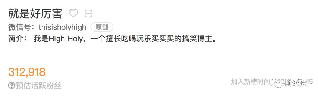 亚马逊不知道选什么品,亚马逊测评中常见的坑和套路