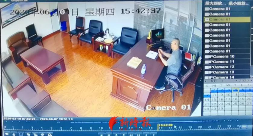 妻子举报丈夫出轨行贿2000万,河北女子举报丈夫出轨行贿2000万