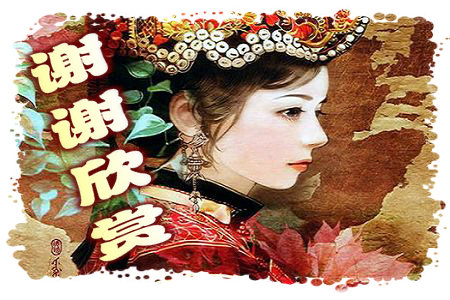 东方画姬---德珍彩绘古典美女画