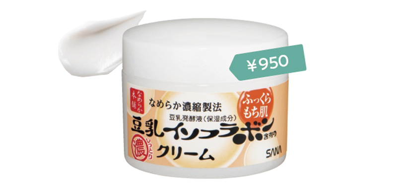 充分使用日本这些60元以下的乳液和乳霜高性价比保湿