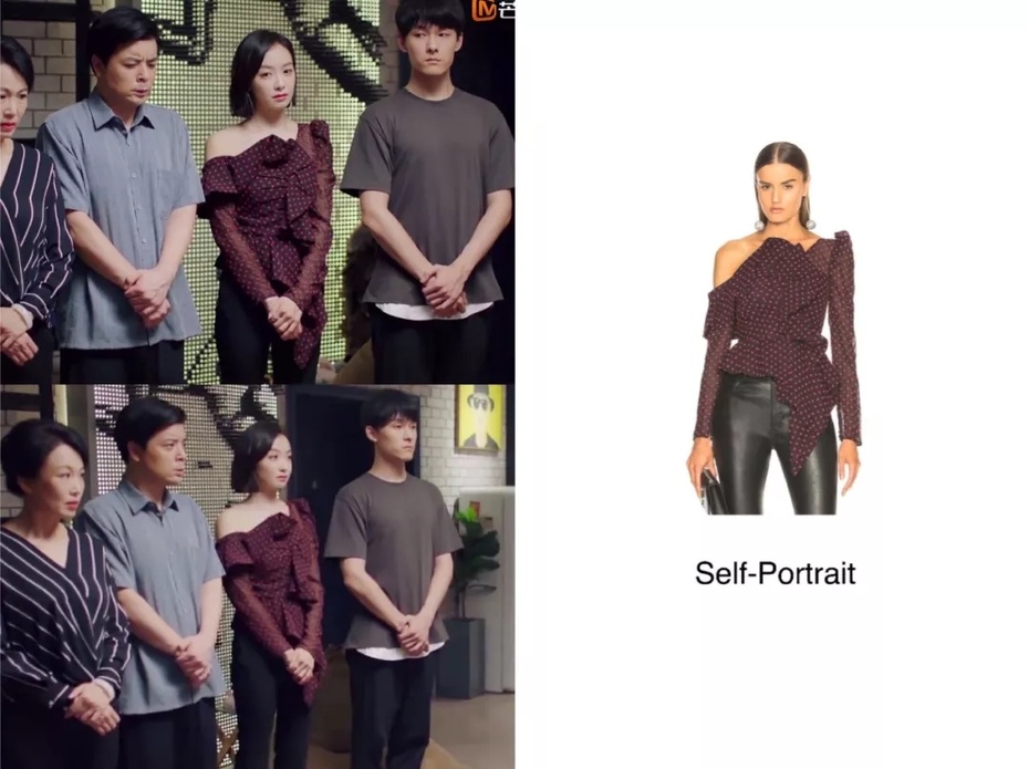 下一站是幸福宋茜贺繁星同款,下一站是幸福贺繁星有没有站出来