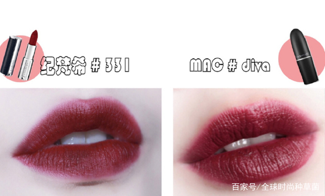 平价口红学生专用口红,平价口红唇釉大牌平替
