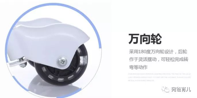 平衡车扭扭车和滑板车哪个好,一岁多买扭扭车平衡车滑板车