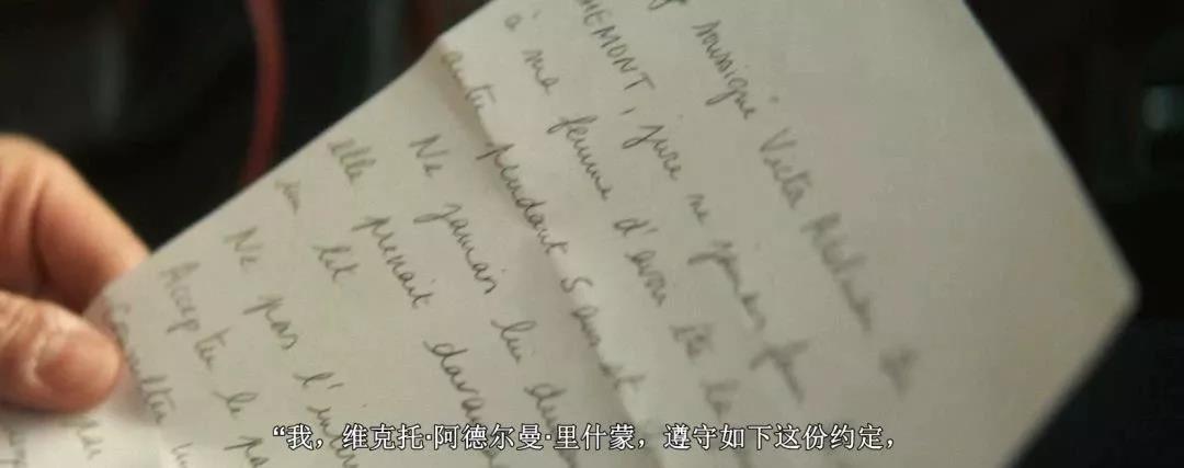 编剧自导自演,豆瓣8.4分真人改编