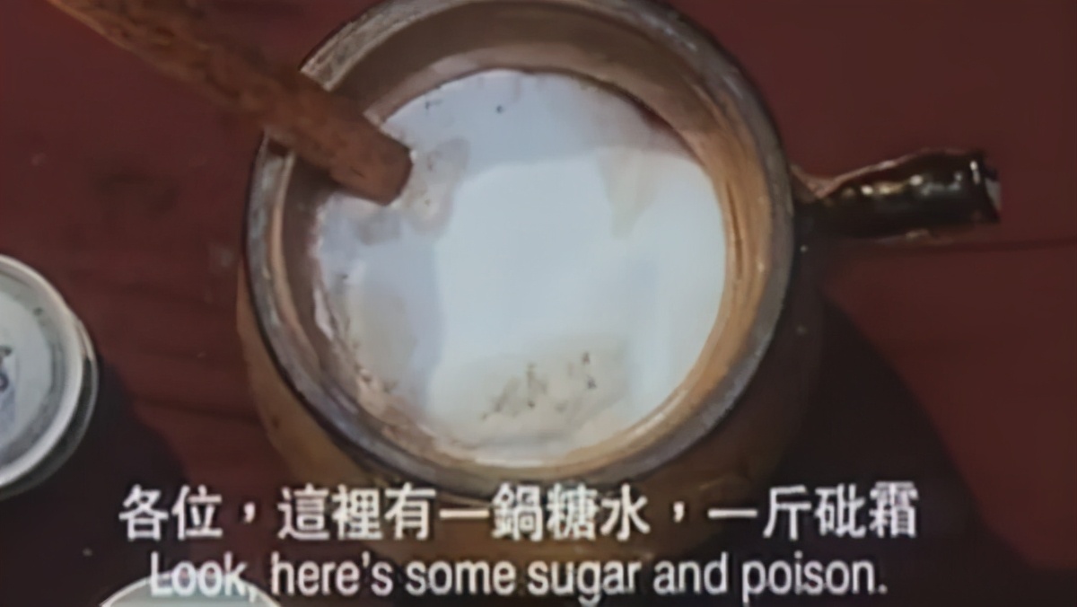 大郎，药来了！——《疯狂医学史》之疯狂一斑