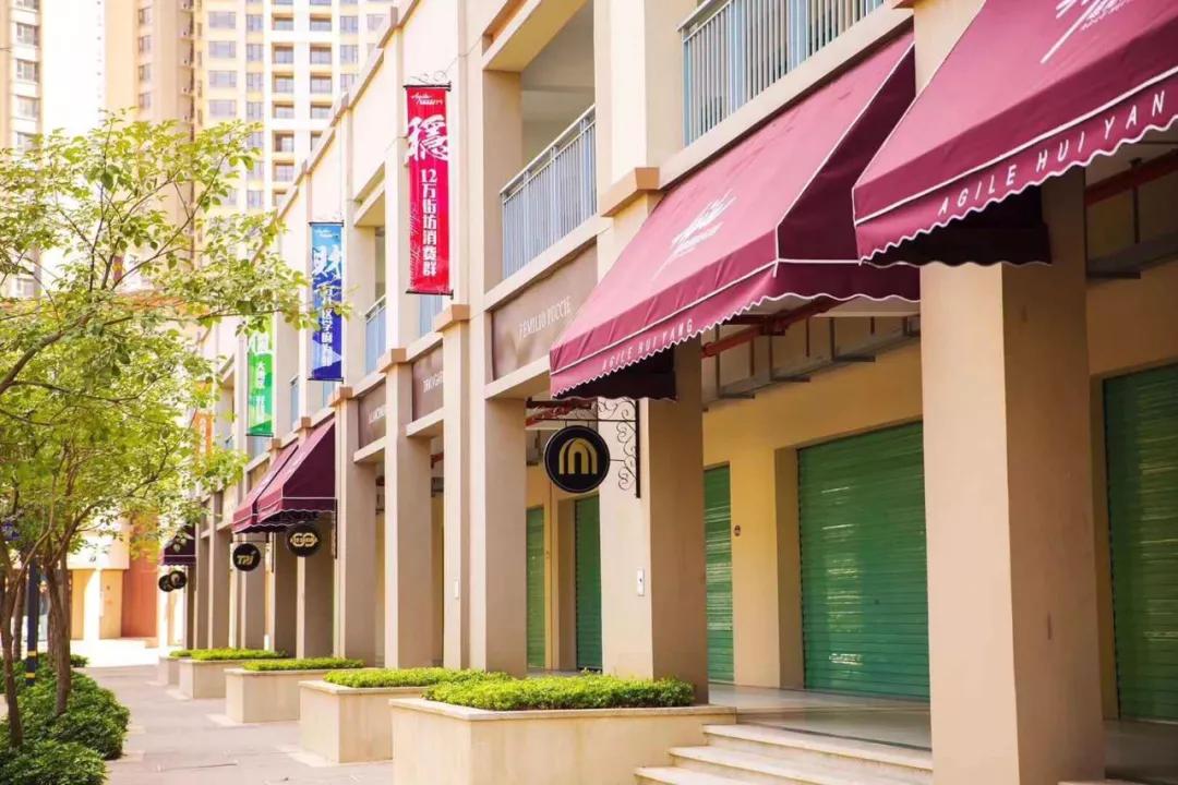 惠阳雅居乐花园最新房价多少,惠阳雅居乐花园二期最新视频