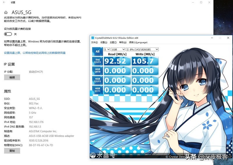 分享我的改装心得,分享我的改造经历