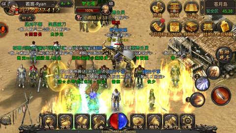 热血传奇天影沉默,天影沉默传奇爆率