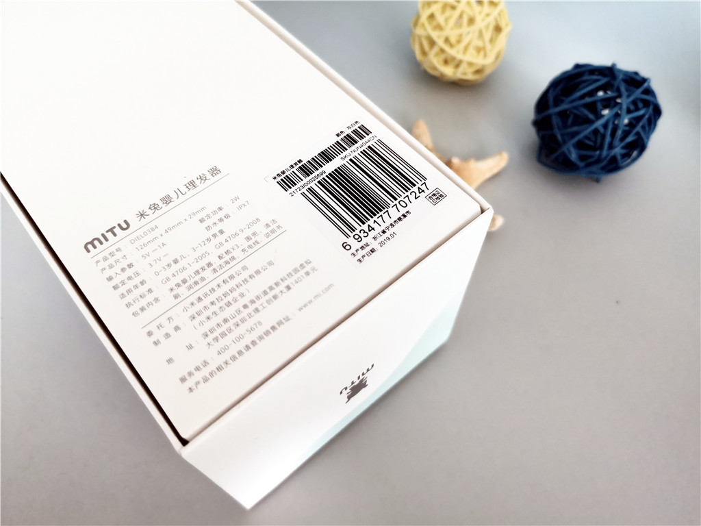 米兔婴儿理发器大人能用么,米兔婴儿理发器拆卸刀头